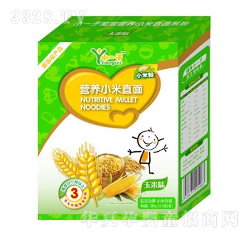Сһ�ӠI�BС��ֱ�棨����ζ��
