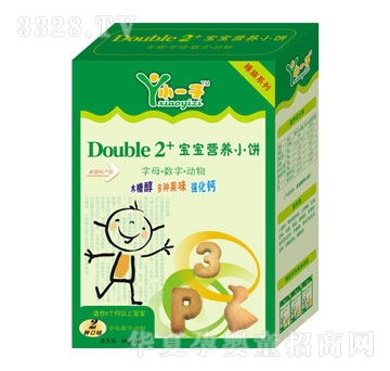 Сһ��Double2+�����I�BС�
