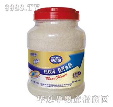 ����ؐ�}�F�\��+�׷�900g