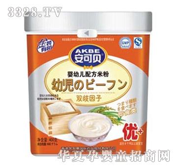 ����ؐ�p�����Ӄ�+�׷�400g