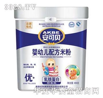 ����ؐ���F���׃�+�׷�400g