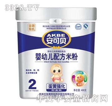 ����ؐ���S�����׷�2��400g