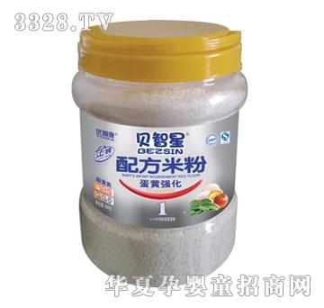 ؐ���ǵ��S�����׷�1��500g