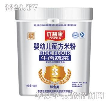 ���ǿ�ţ���߲��׷�3��400g