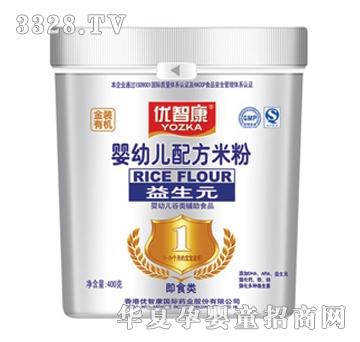 ���ǿ�����Ԫ�׷�1��400g