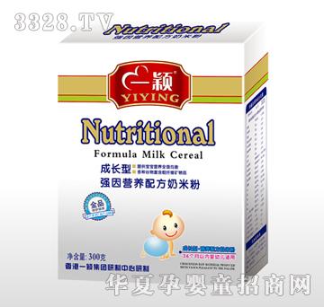 һ�f���L�͏���+�䷽���׷�
