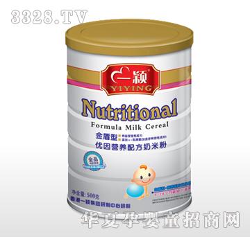 һ�f����I�B�䷽���׷ۣ�����ͣ�