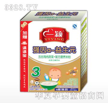 һ�f3���及��3������u���߲��䷽�I�B�׷�