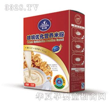 �̃������҃����I�B�׷�