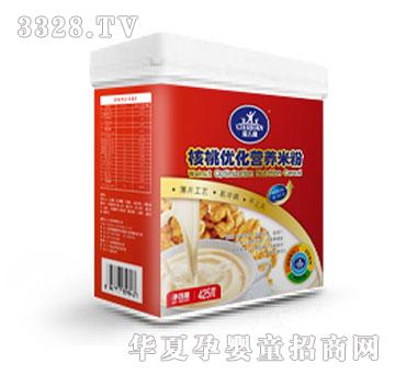 �̃������҃����I�B�׷�425g