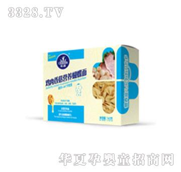 �̃����u���㹽�I�B������