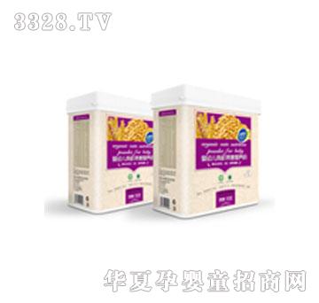 �̃������׃��ЙC�����I�B��