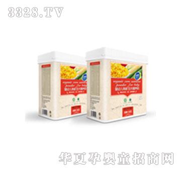 �̃������׃��ЙC���נI�B��