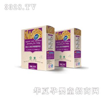 �̃������׃��ЙC���נI�B�ۺ��b