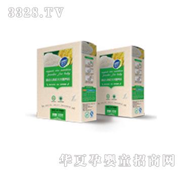 �̃������׃��ЙC���נI�B�ۺ��b