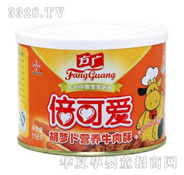 ���V���ɐۺ��}���I�Bţ����118g���b