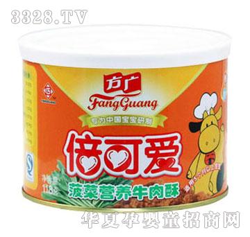 ���V���ɐ۲��ˠI�Bţ����118g���b