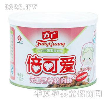 ���V���ɐ۟o�ǠI�B�i����118g���b