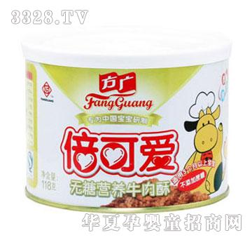 ���V���ɐ۟o�ǠI�Bţ����118g���b