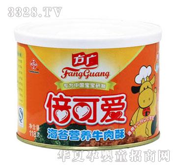���V���ɐۺ�̦�I�Bţ����118g���b