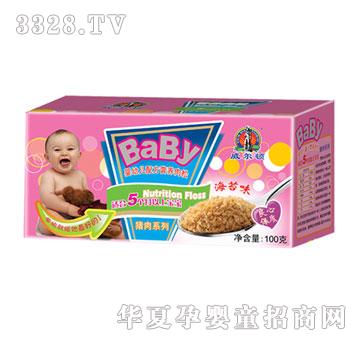 �����DʳƷ���׃��䷽�I�B���ɺ�̦ζ