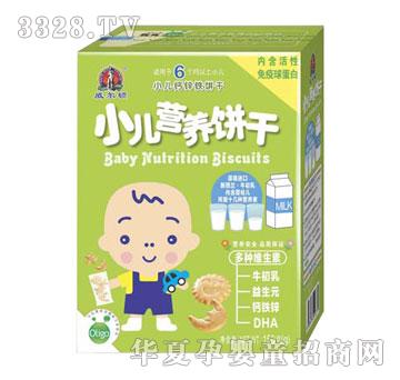 �����DʳƷС���I�B�150g