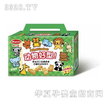 ��֮��50G������ͷ���ζ