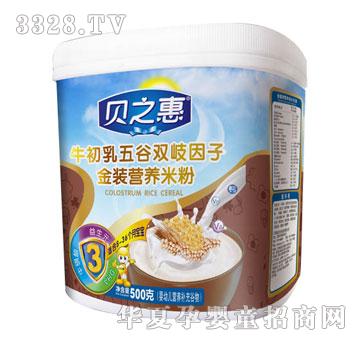 ֮ؐ��ţ��������p�����ӽ��b�I�B�׷�500g