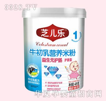 ֥����ţ��������Ԫ�o�c�I�B�׷�
