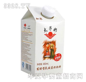 ̫���̰l�������������ϼӝ�480ml