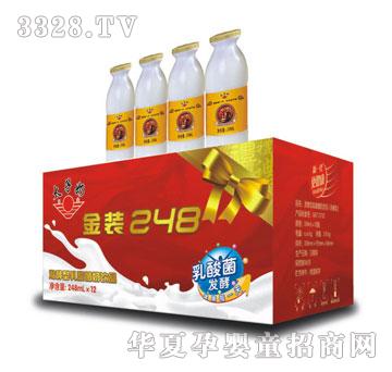 ̫���̽��b248������l��