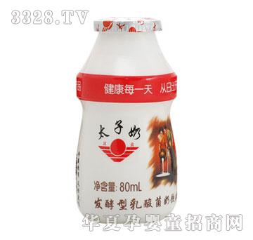̫���̰l������������Ʒ80ml