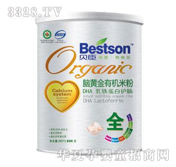 ؐ���X�S���ЙC�׷�-DHA���F�����o�c