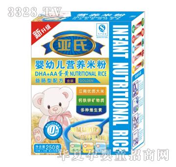 ����0��DHA+AA���S�I�B�׷ۣ����b��