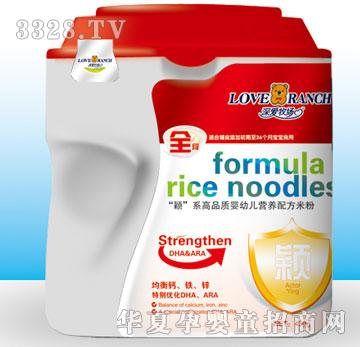 ��۷fϵ��Ʒ�|�I�B�׷�