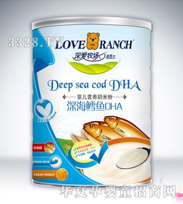 ��ۋ냺�I�B���׷���L�~DHA