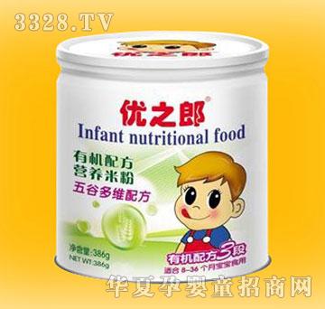 ��֮��3��ȶ�S�ЙC�䷽