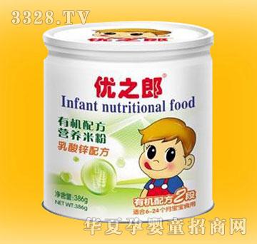 ��֮��2�������\�ЙC�䷽