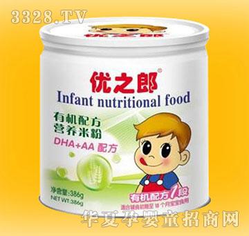 ��֮��1��DHA+AAE�ЙC�䷽