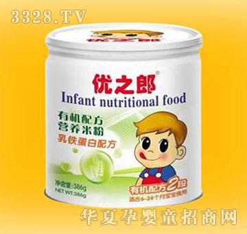 ��֮�Ƀ�֮�����F�����ЙC�׷�
