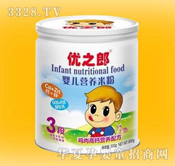 ��֮��3���u����}�䷽