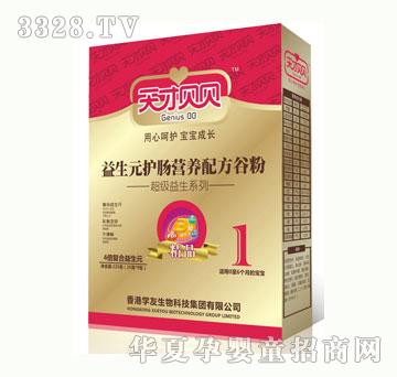 �W(xu��)������Ԫ�o(h��)�c�I�B(y��ng)�䷽�ȷ�