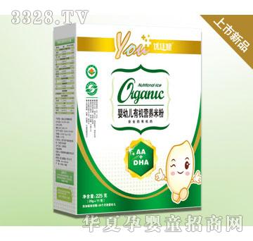 ����ЙC�I�B�׷�-AA+DHA(���b)