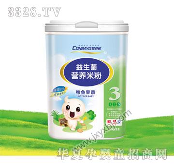 ���3���L�~�����������׷�(454g)