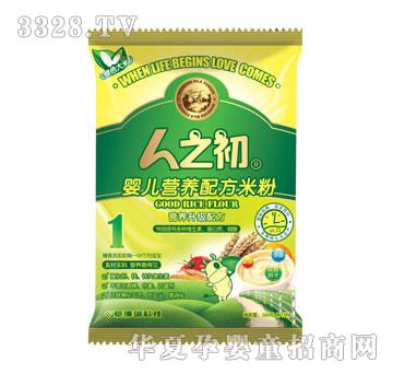 ��ɺ���냺�I�B�䷽�׷۴�