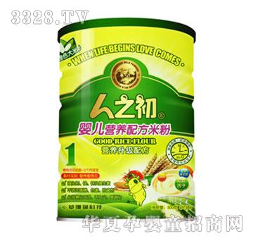 ��ɺ���냺�I�B�䷽�׷� 