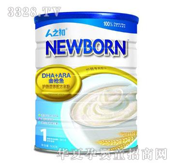 ��ɺ��NEWBORNDHA+ARA���~�o�c�׷�