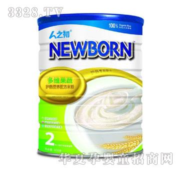��ɺ��NEWBORN��S�����o�c�׷�