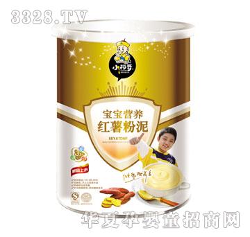 ��ɺ�������I�B�t������