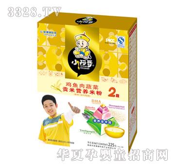 ��ɺ���u�~���߲�ؕ�נI�B�׷ۣ��У�